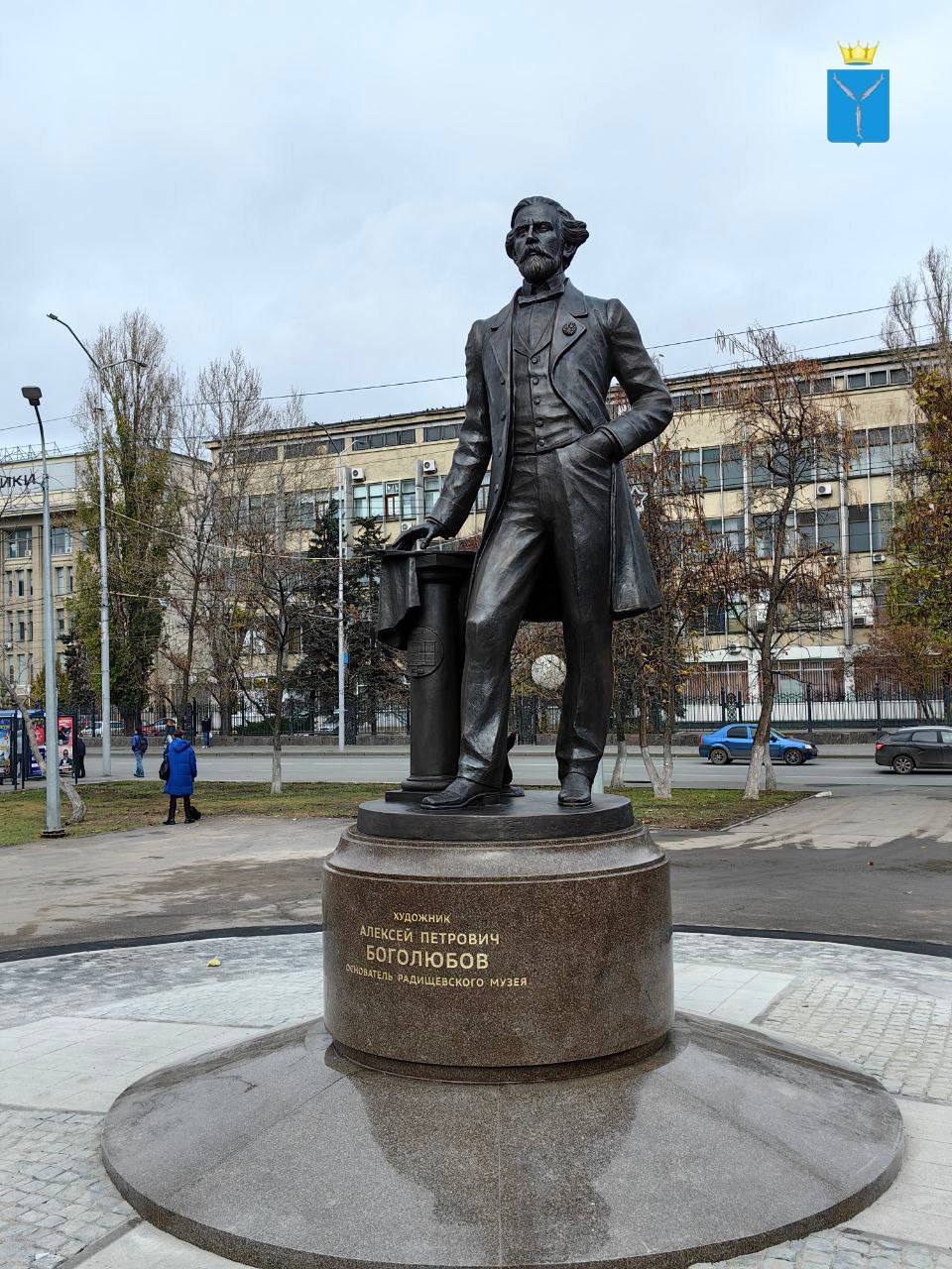 В Саратове появился памятник основателю Радищевского музея В Саратове появился памятник основателю Радищевского музея