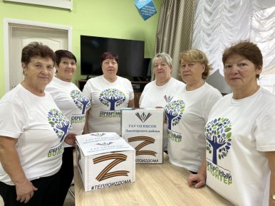Лысогорские старшие вносят свой вклад в улучшение быта защитников