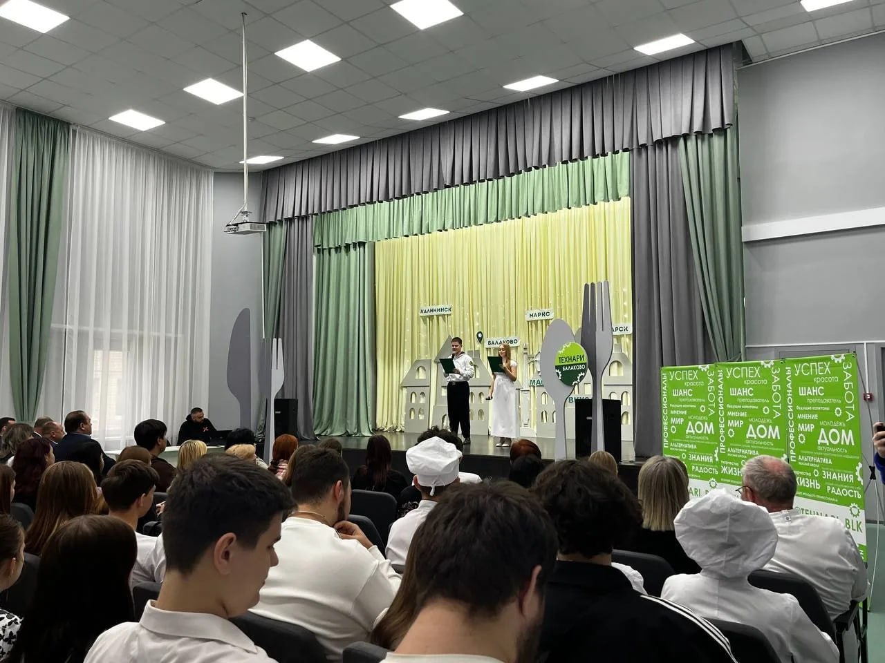 Турнир «Мастера вкуса» определил лучших поваров-студентов Турнир «Мастера вкуса» определил лучших поваров-студентов