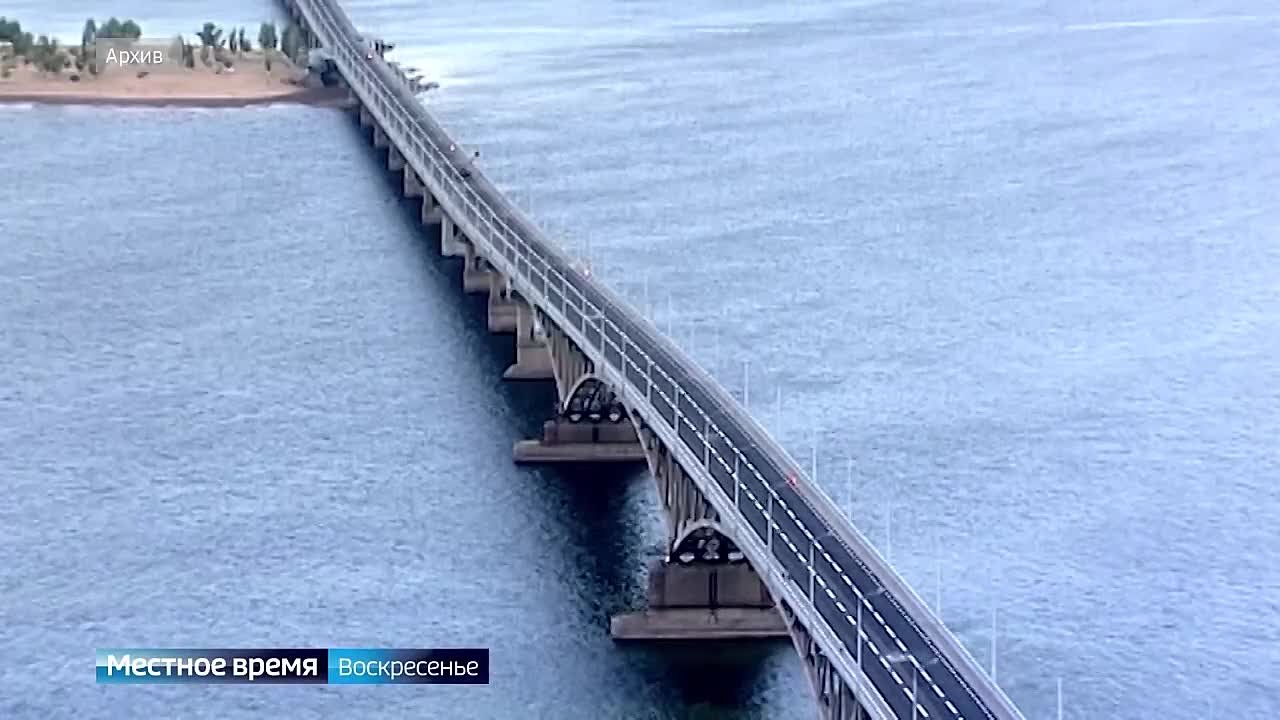Юбилеи саратовских мостов. В этом году сразу 4 переправы через Волгу отмечают круглые даты