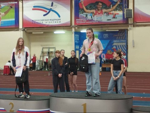 Спортсмены из Балаково привезли медали с межрегиональных соревнований по лёгкой атлетике в Ульяновске Спортсмены из Балаково привезли медали с межрегиональных соревнований по лёгкой атлетике в Ульяновске