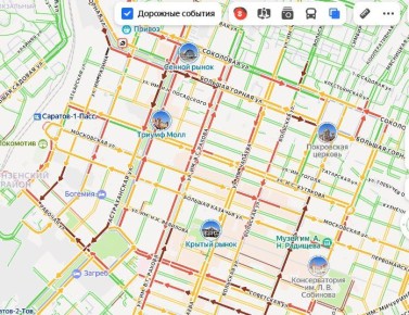 Вечер понедельника, дождь, пробки