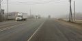 В Саратовской области водителей просят отказаться от поездок из-за тумана и дождя