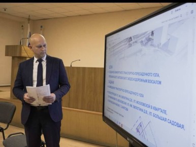 По поручению главы администрации муниципального образования «Город Саратов» Михаила Исаева в администрации Кировского района состоялась встреча с собственниками земельных участков и объектов недвижимости, расположенных в...