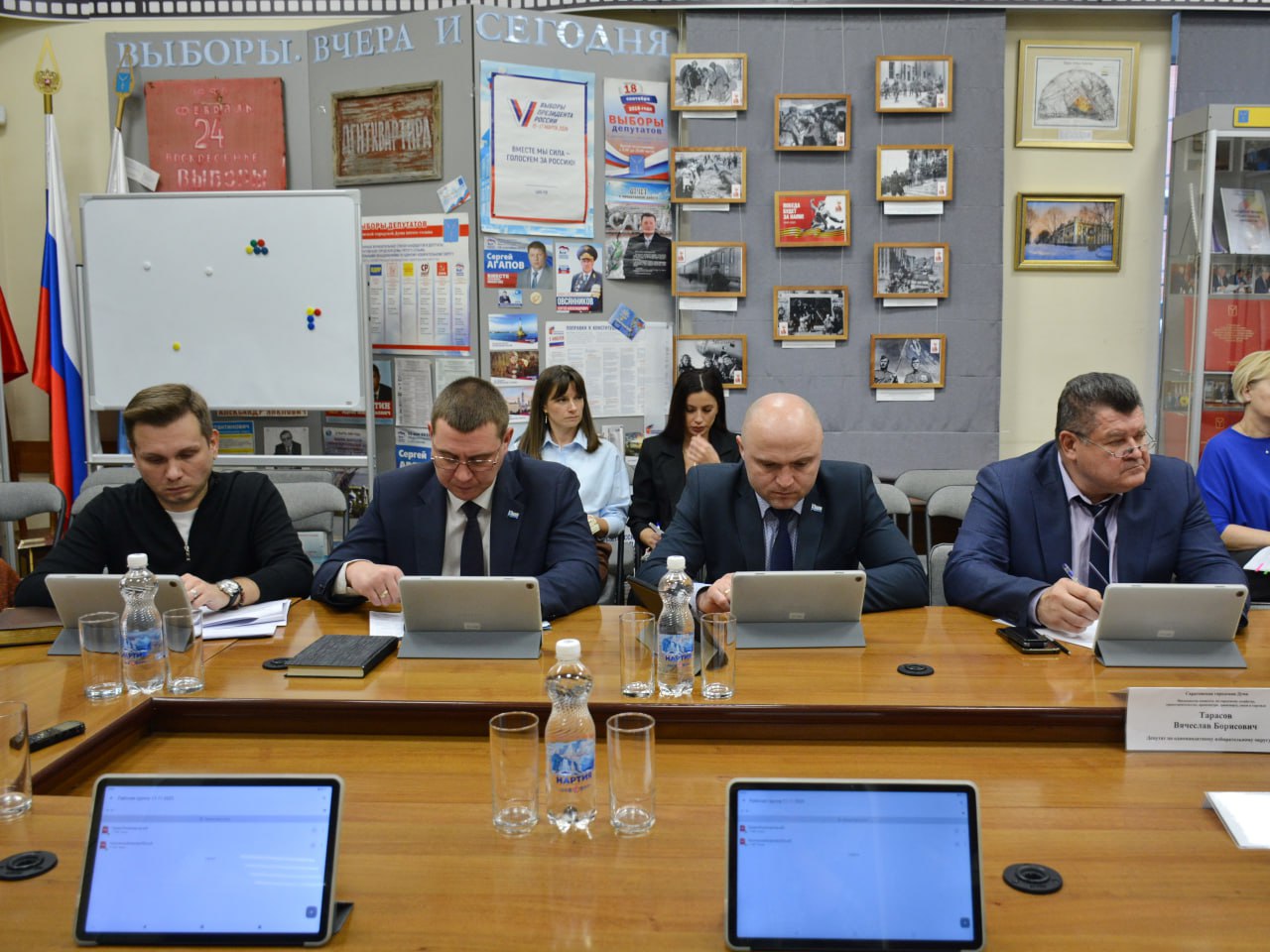 Депутаты завершили доработку проекта решения об утверждении Перечня объектов, предлагаемых к передаче в безвозмездное пользование Депутаты завершили доработку проекта решения об утверждении Перечня объектов, предлагаемых к передаче в безвозмездное пользование