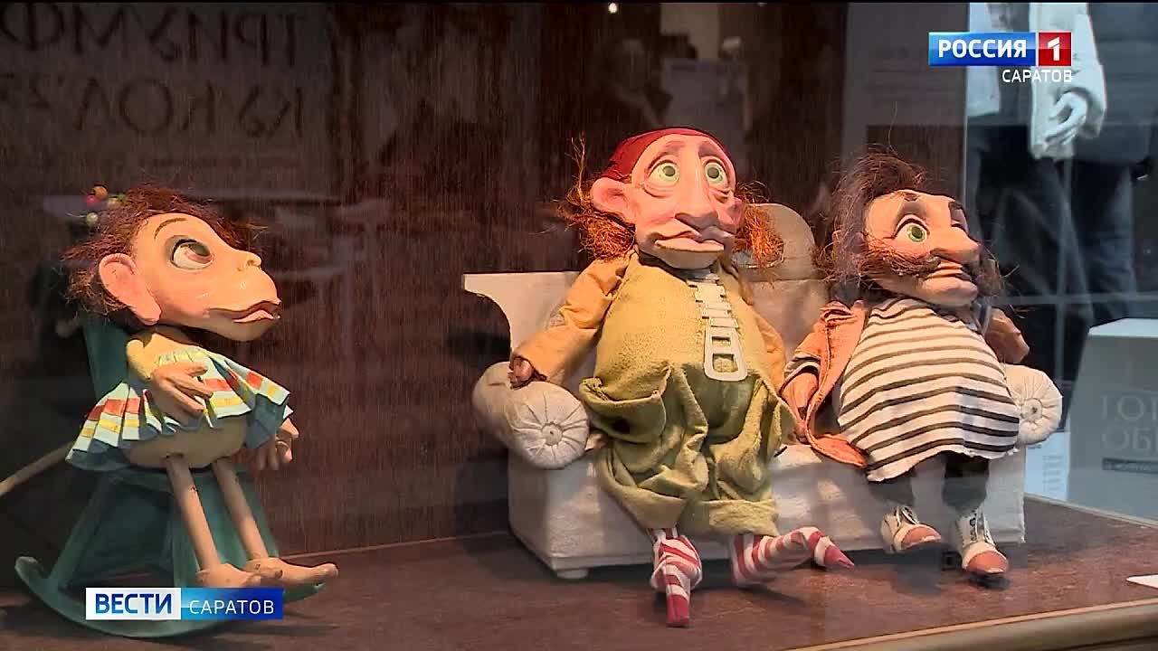 В главной роли куклы. Жителей и гостей Саратова приглашают на выставку, организованную театром «Теремок»