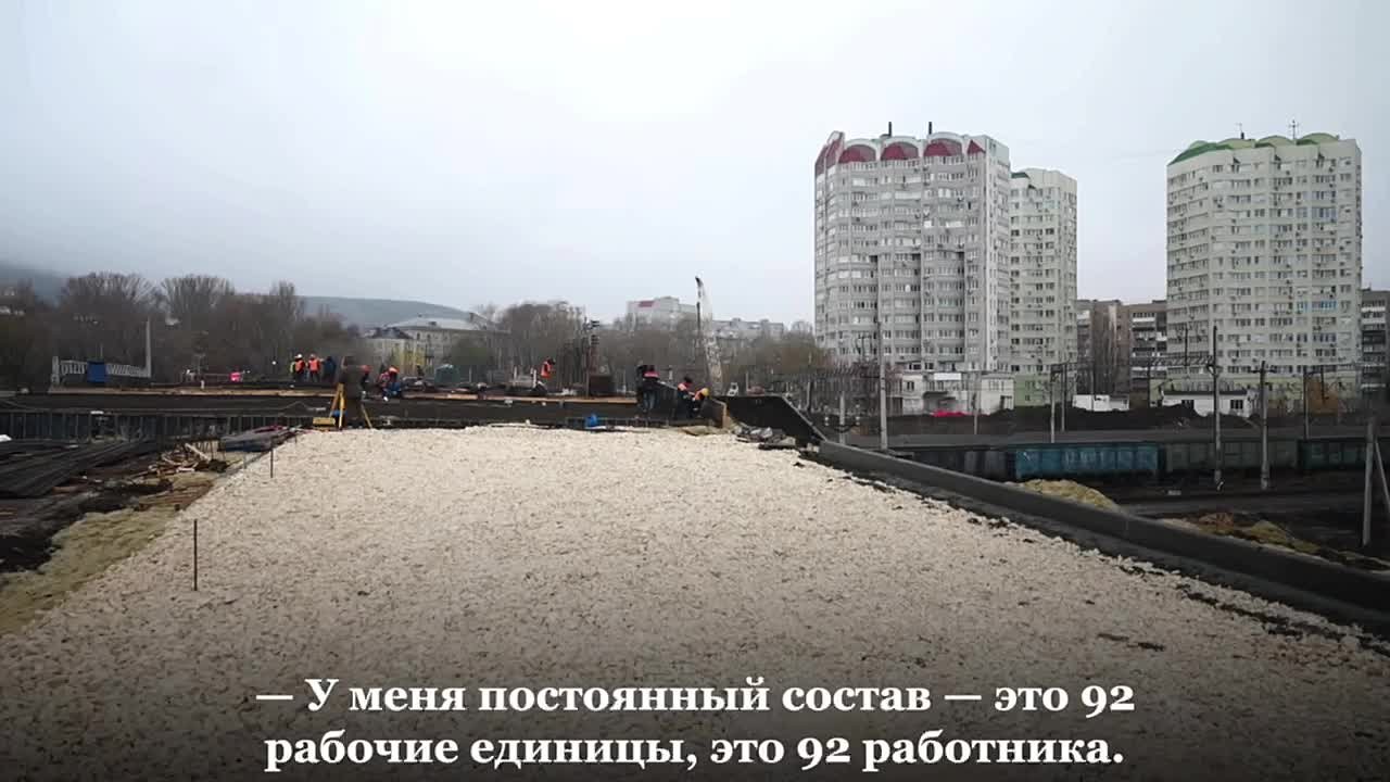 "Движение по путепроводу на "Стрелке" должны открыть до конца года", — напомнил губернатор Роман Бусаргин