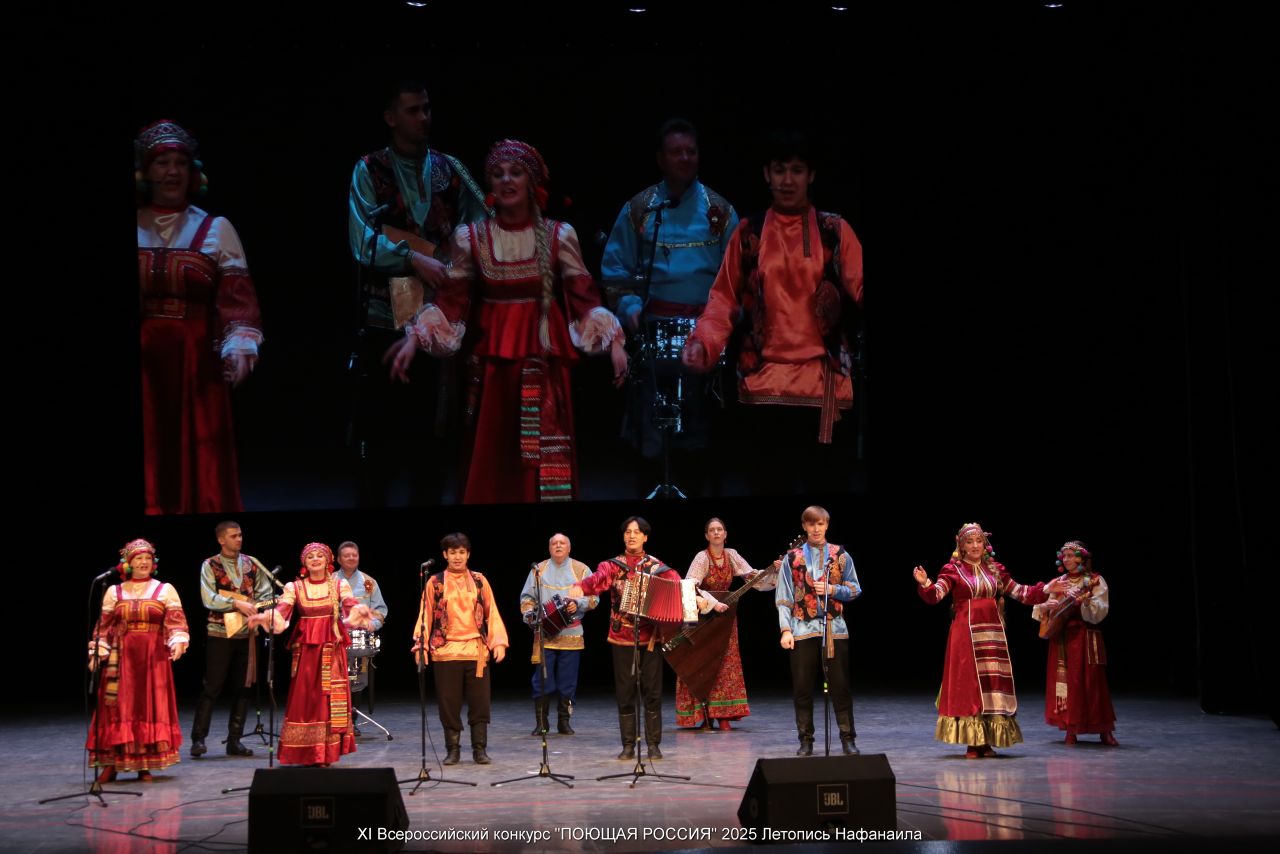 «Саратовские переборы» отмечены на Всероссийском музыкальном конкурсе