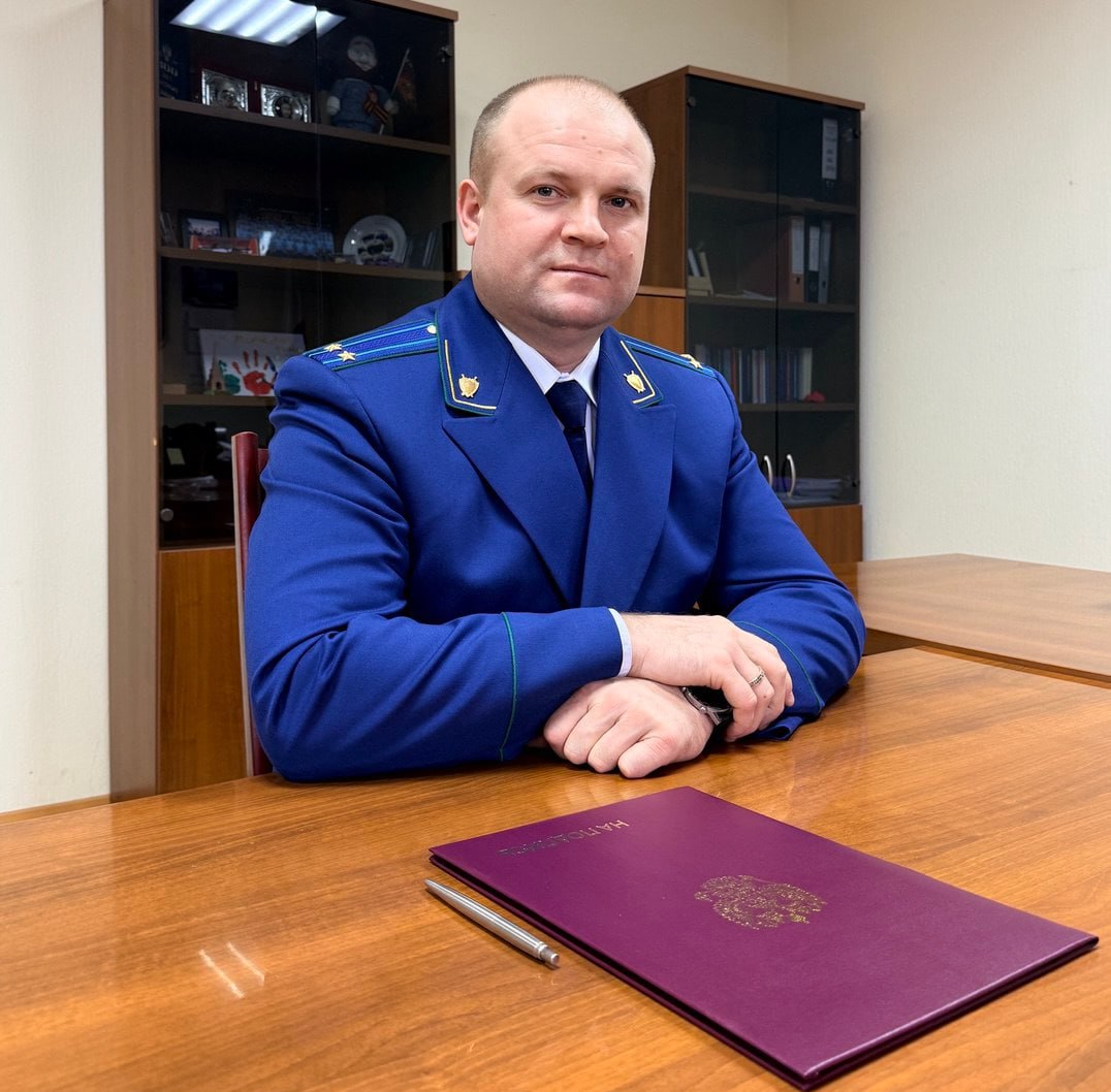 Назначен прокурор Перелюбского района Саратовской области Назначен прокурор Перелюбского района Саратовской области