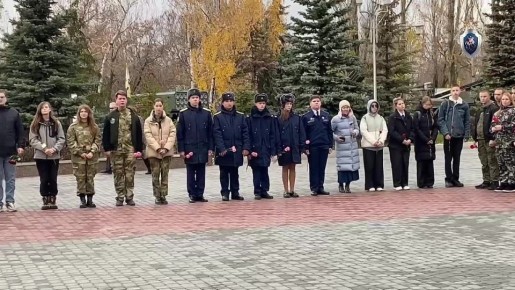 Сотрудники следственного управления приняли участие в памятном мероприятии, посвященном закрытию Вахты Памяти