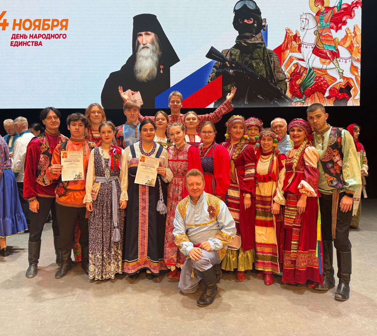 «Саратовские переборы» отмечены на Всероссийском музыкальном конкурсе «Саратовские переборы» отмечены на Всероссийском музыкальном конкурсе