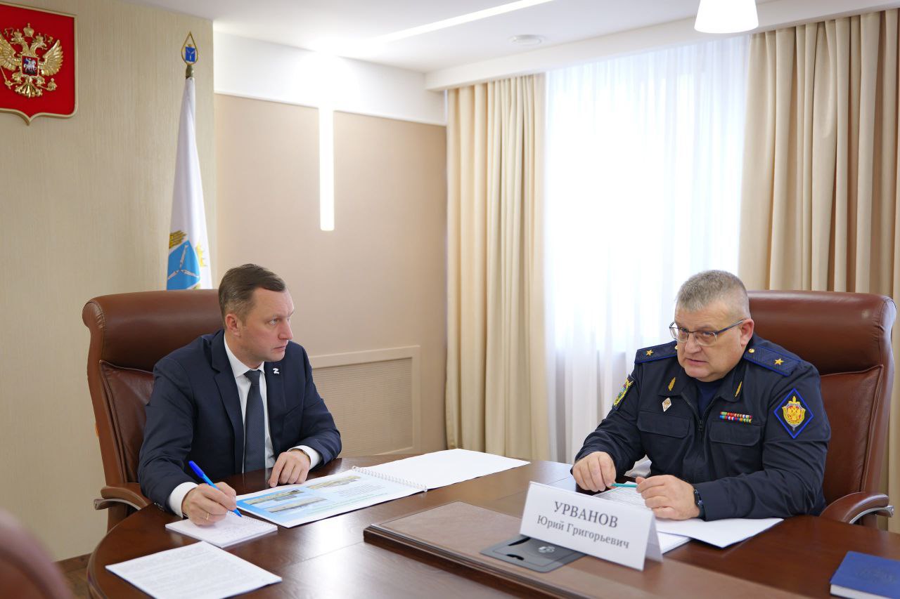 Губернатор Роман Бусаргин провел рабочую встречу с начальником Пограничного управления ФСБ России по Саратовской и Самарской областям, генерал-майором Юрием Урвановым Губернатор Роман Бусаргин провел рабочую встречу с начальником Пограничного управления ФСБ России по Саратовской и Самарской областям, генерал-майором Юрием Урвановым
