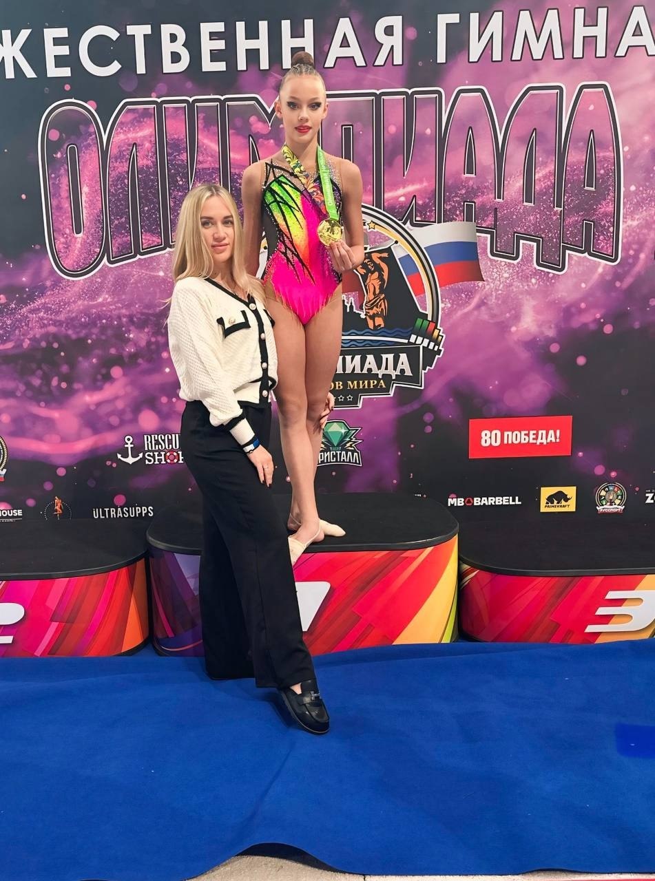 Спортсменки из Балаково показали достойный результат в открытом турнире по художественной гимнастике Спортсменки из Балаково показали достойный результат в открытом турнире по художественной гимнастике