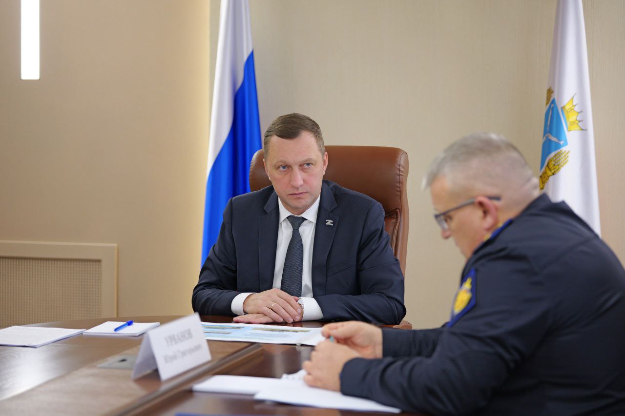 Губернатор Роман Бусаргин провел рабочую встречу с начальником Пограничного управления ФСБ России по Саратовской и Самарской областям, генерал-майором Юрием Урвановым
