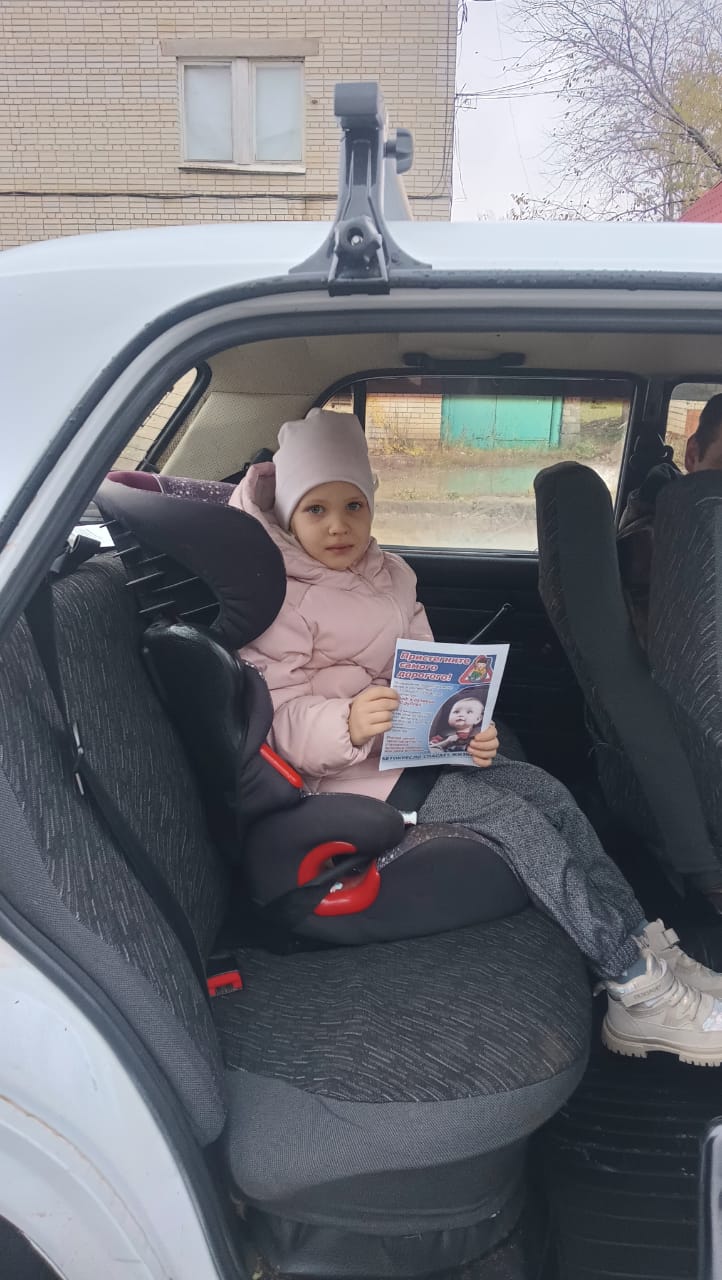 В Петровске прошла акция Госавтоинспекции «Ребенок-главный пассажир!» В Петровске прошла акция Госавтоинспекции «Ребенок-главный пассажир!»