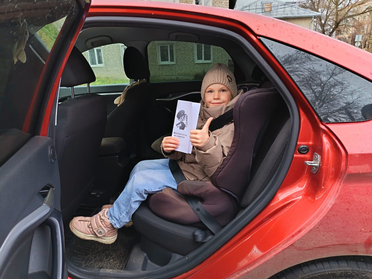 В Петровске прошла акция Госавтоинспекции «Ребенок-главный пассажир!» В Петровске прошла акция Госавтоинспекции «Ребенок-главный пассажир!»