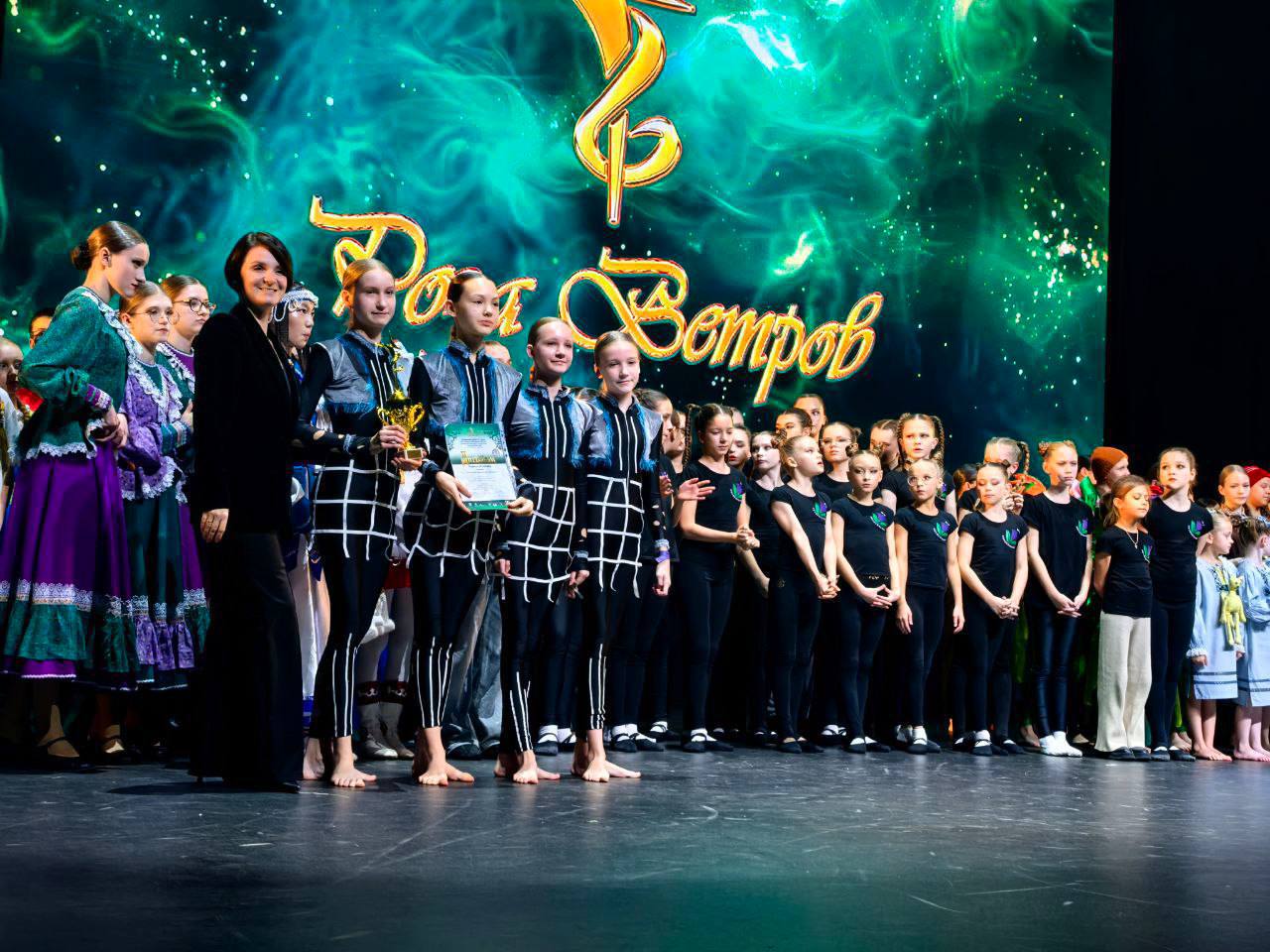 Юные саратовцы стали победителями Международного конкурса исполнительского искусства «Роза Ветров 2025» Юные саратовцы стали победителями Международного конкурса исполнительского искусства «Роза Ветров 2025»