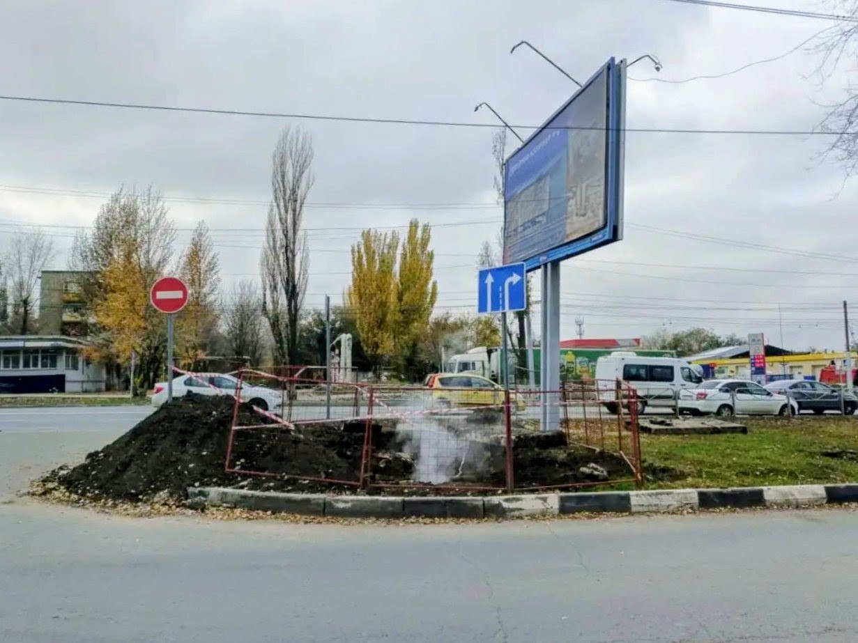 Саратов освободят от рекламных щитов, расположенных на сетях ресурсников