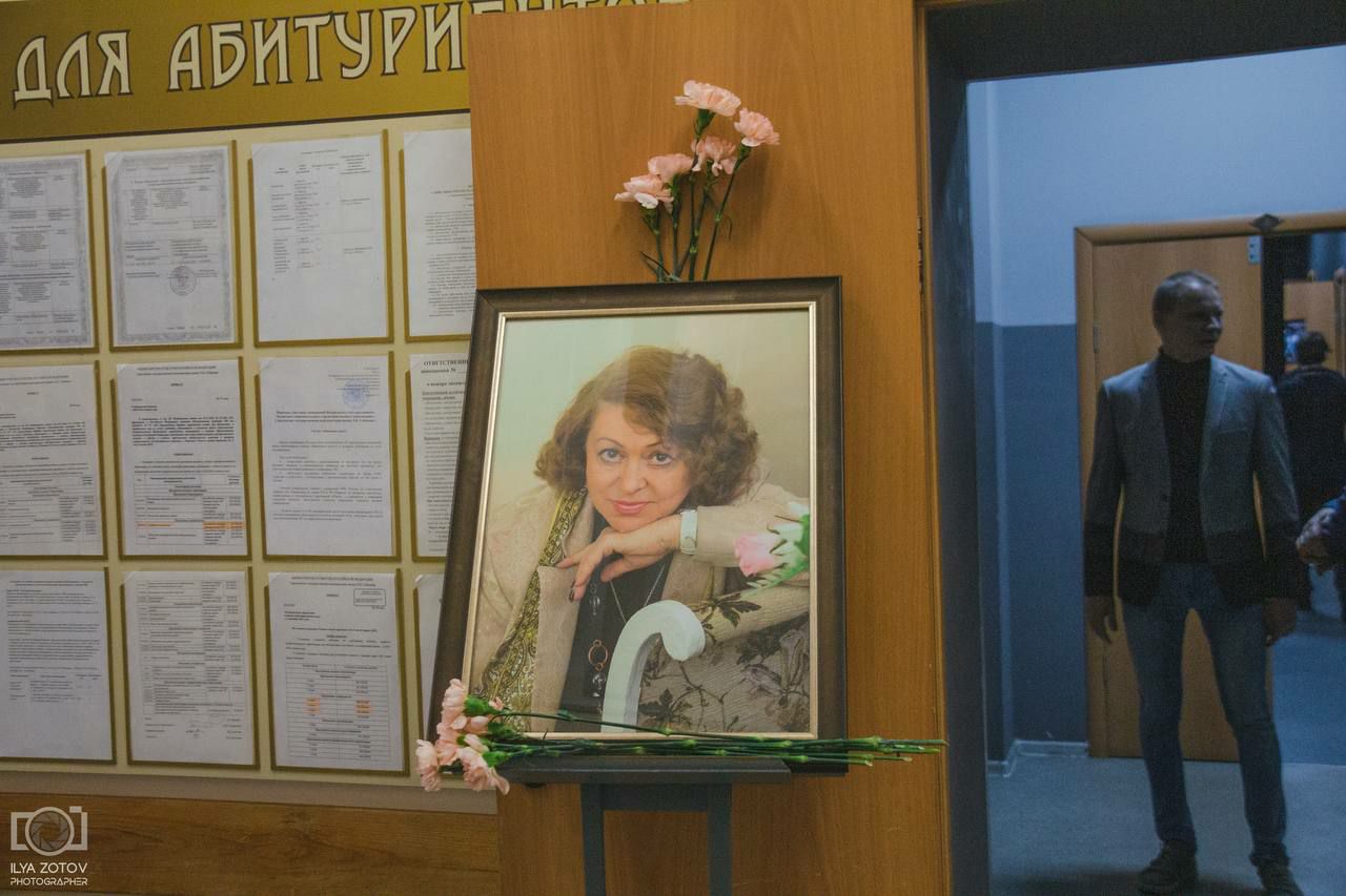 Аудитории в Саратовском театральном институте присвоено имя Риммы Беляковой