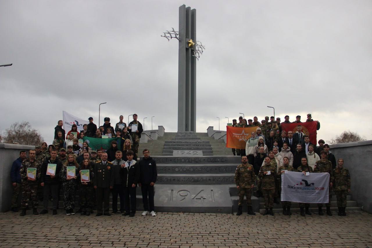 Завершился региональный этап Всероссийской акции «Вахта Памяти» в Саратовской области