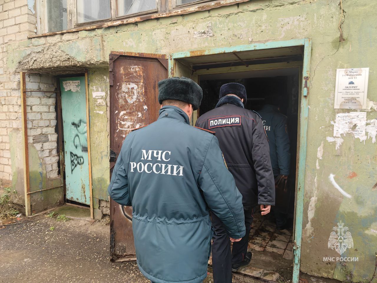 С начала года более 400 пожаров в жилье произошло в регионе из-за проблем с электрооборудованием С начала года более 400 пожаров в жилье произошло в регионе из-за проблем с электрооборудованием