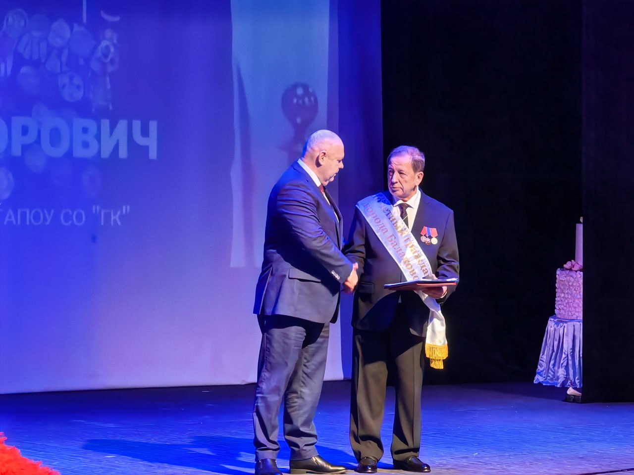 Губернаторский колледж отметил полувековой юбилей Губернаторский колледж отметил полувековой юбилей