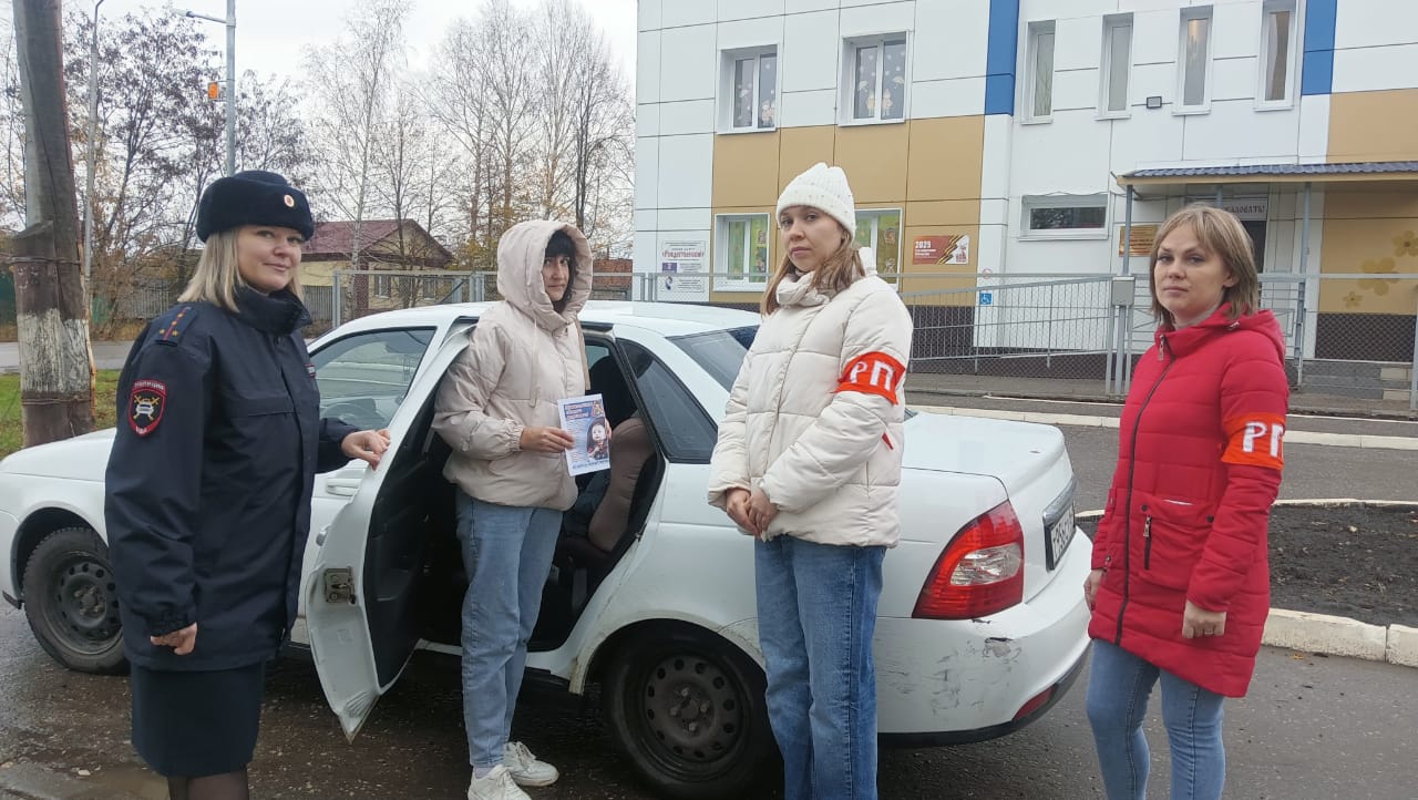 В Петровске прошла акция Госавтоинспекции «Ребенок-главный пассажир!» В Петровске прошла акция Госавтоинспекции «Ребенок-главный пассажир!»