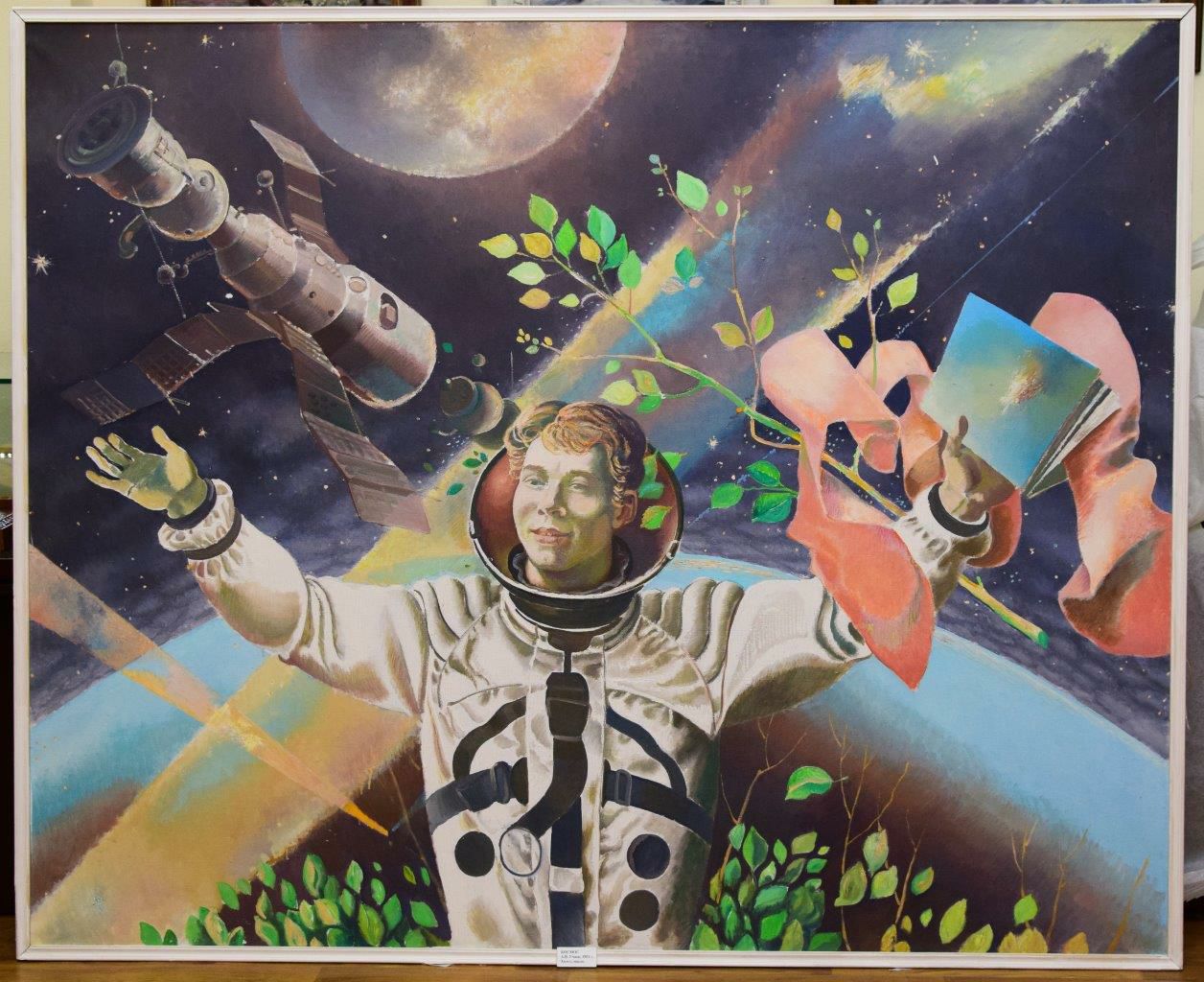 Проект «Гагаринский вектор – верное направление» - победитель первого конкурса ПФКИ