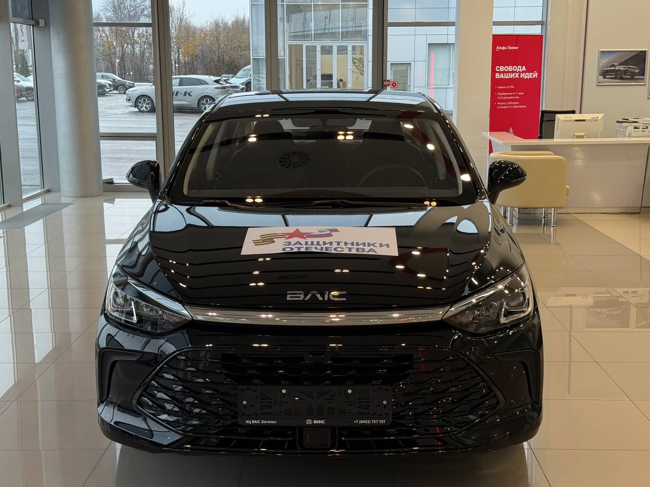 В Саратовской области фонд «Защитники Отечества» передал ветерану СВО автомобиль с ручным управлением