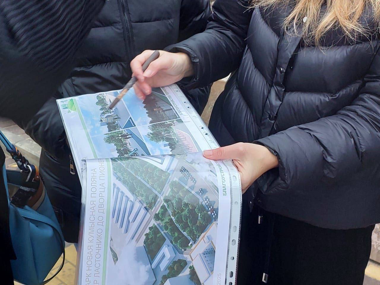 Каждый этап обновления парка «Территория Детства» обсуждается с активом микрорайона Каждый этап обновления парка «Территория Детства» обсуждается с активом микрорайона