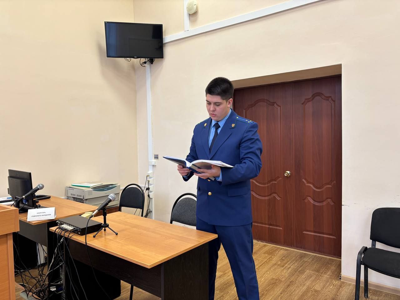 Жительнице Красного Кута оглашен приговор по делу о неуплате алиментов