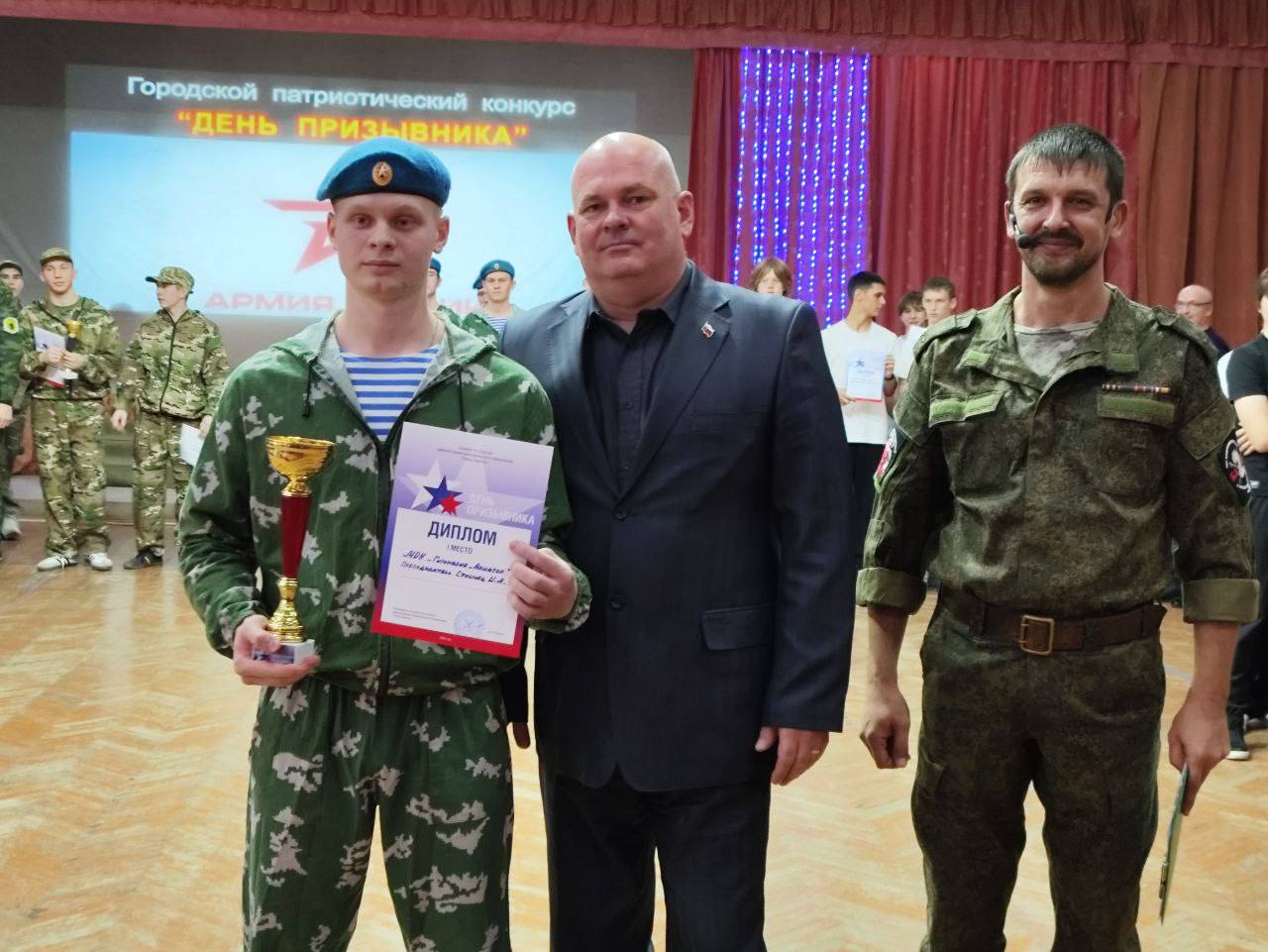 В Саратове прошел городской патриотический конкурс «День призывника»