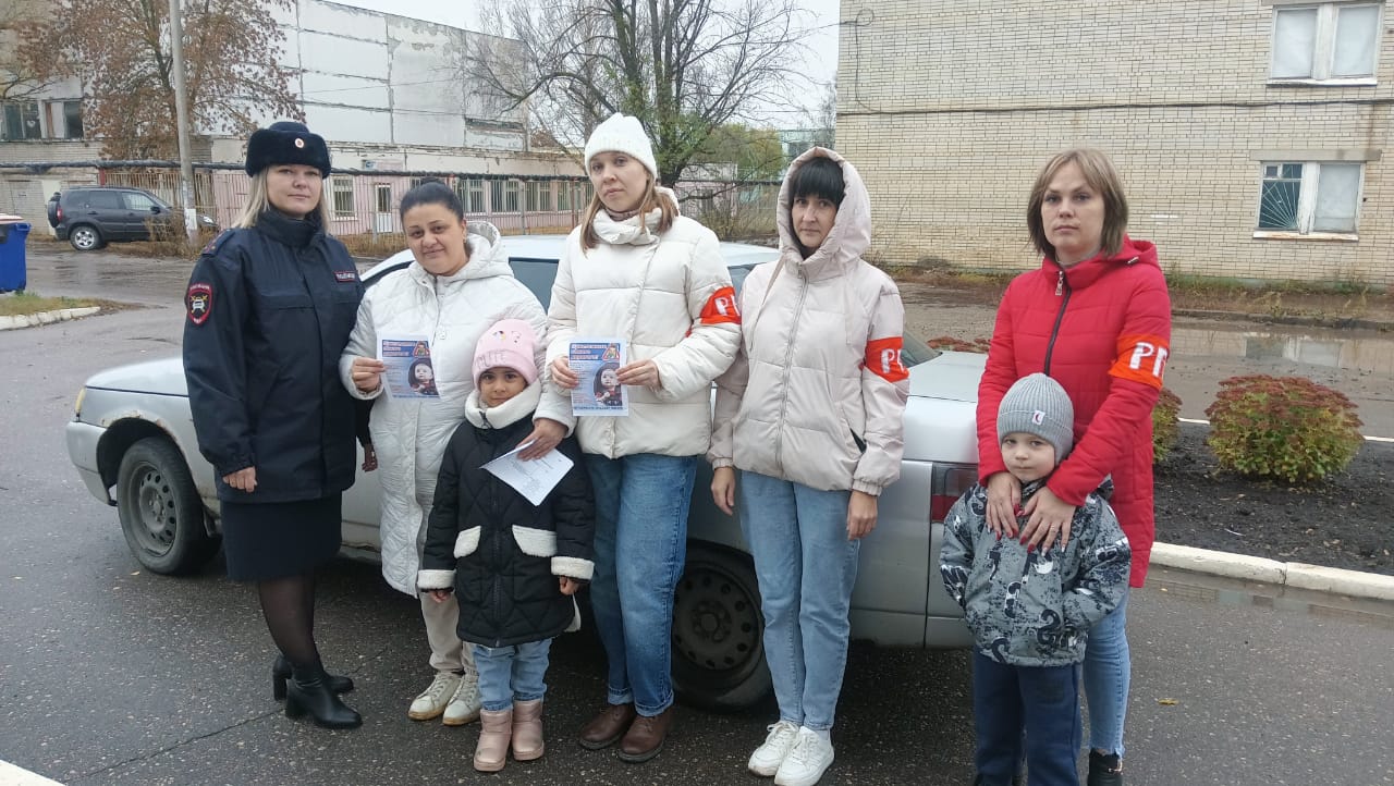 В Петровске прошла акция Госавтоинспекции «Ребенок-главный пассажир!» В Петровске прошла акция Госавтоинспекции «Ребенок-главный пассажир!»
