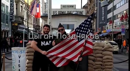 Сергей Карнаухов: Доброе утро!. Как там Поздняков?