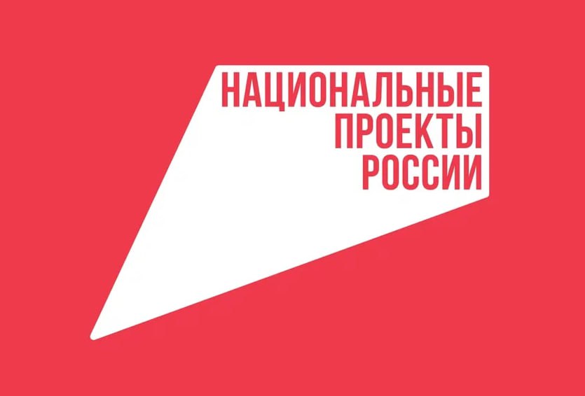Крупное швейное предприятие региона модернизирует производство
