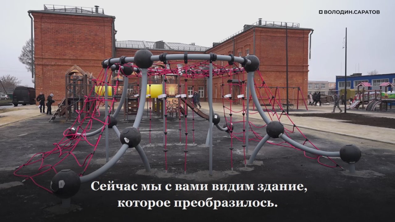 Володин в Петровске: завершается реставрация 140-летнего здания бывшего духовного училища