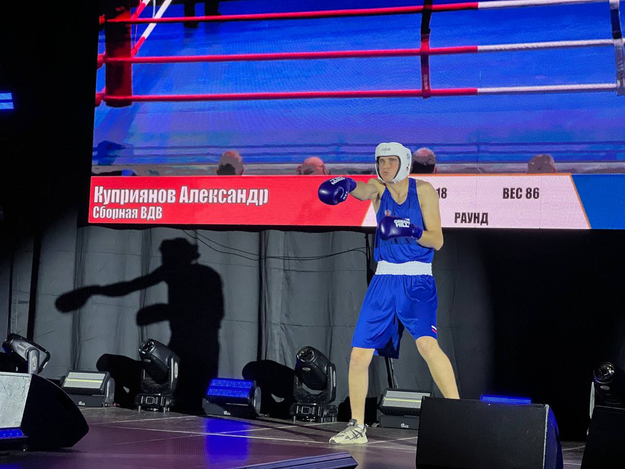 В Саратове торжественно открылись Всероссийские соревнования по боксу «Защитник» и первый Чемпионат России по дисциплине бокса «Удар на силу» В Саратове торжественно открылись Всероссийские соревнования по боксу «Защитник» и первый Чемпионат России по дисциплине бокса «Удар на силу»