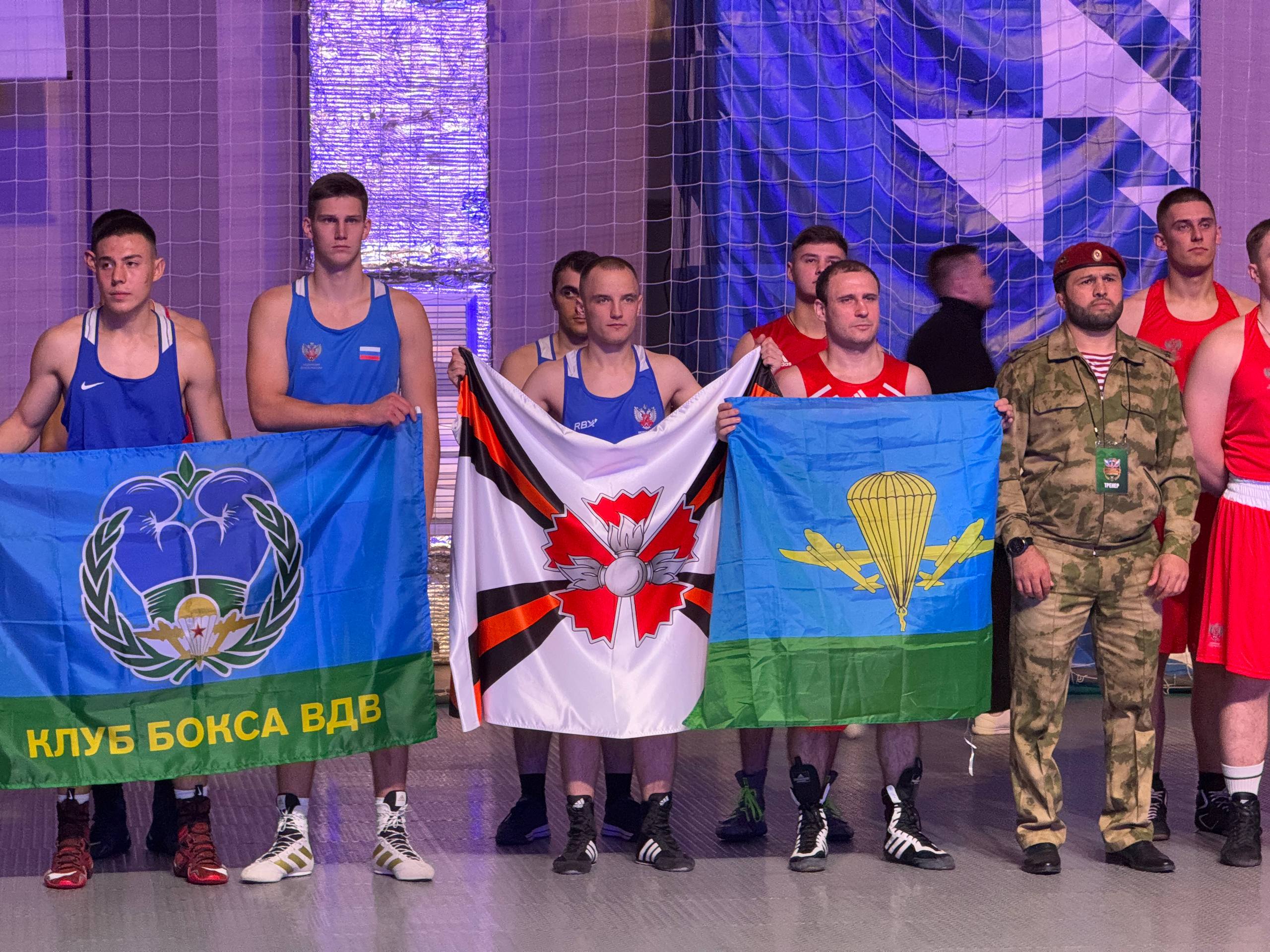 Сила духа и мощь спорта. Вчера на «Протон-Арене» состоялось торжественное открытие Всероссийских соревнований по боксу среди военнослужащих «Защитник» и первого чемпионата России по дисциплине бокса «Удар на силу» Сила духа и мощь спорта. Вчера на «Протон-Арене» состоялось торжественное открытие Всероссийских соревнований по боксу среди военнослужащих «Защитник» и первого чемпионата России по дисциплине бокса «Удар на силу»