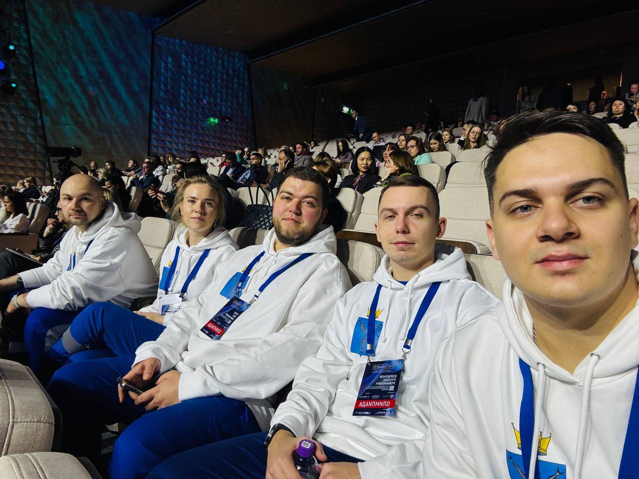 Сотрудники Саратовской областной станции скорой медицинской помощи вошли в пятерку лучших на международной олимпиаде Сотрудники Саратовской областной станции скорой медицинской помощи вошли в пятерку лучших на международной олимпиаде