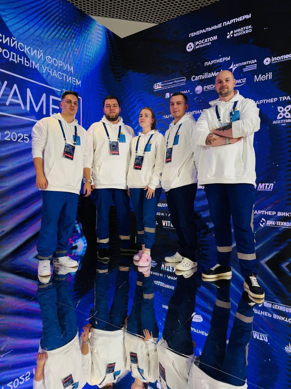 Сотрудники Саратовской областной станции скорой медицинской помощи вошли в пятерку лучших на международной олимпиаде Сотрудники Саратовской областной станции скорой медицинской помощи вошли в пятерку лучших на международной олимпиаде