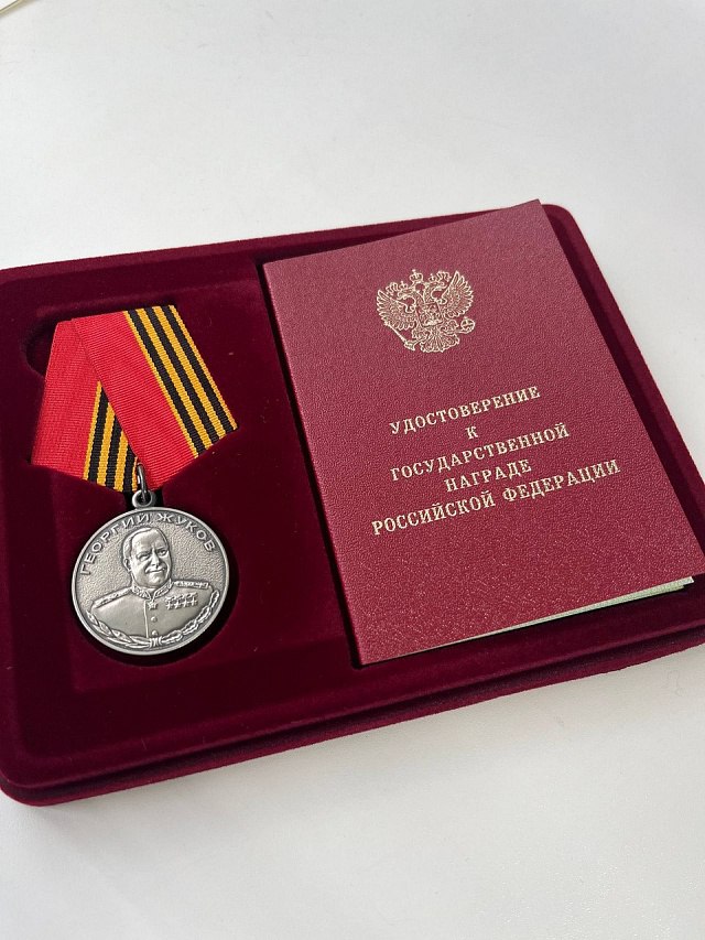 Бойца СВО из Саратовской области наградили медалью Жукова