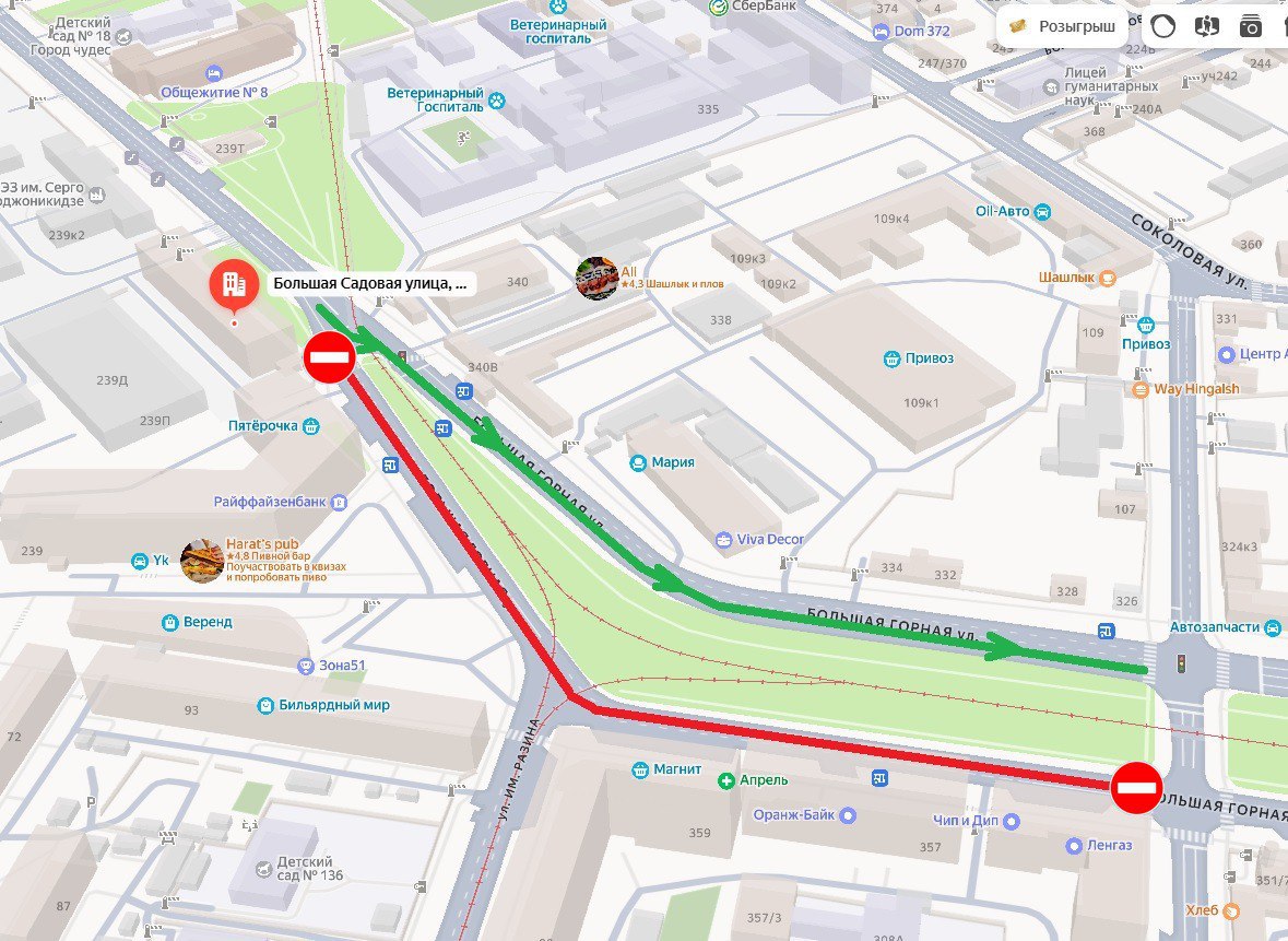 Завтра на Большой Горной ограничат движение авто
