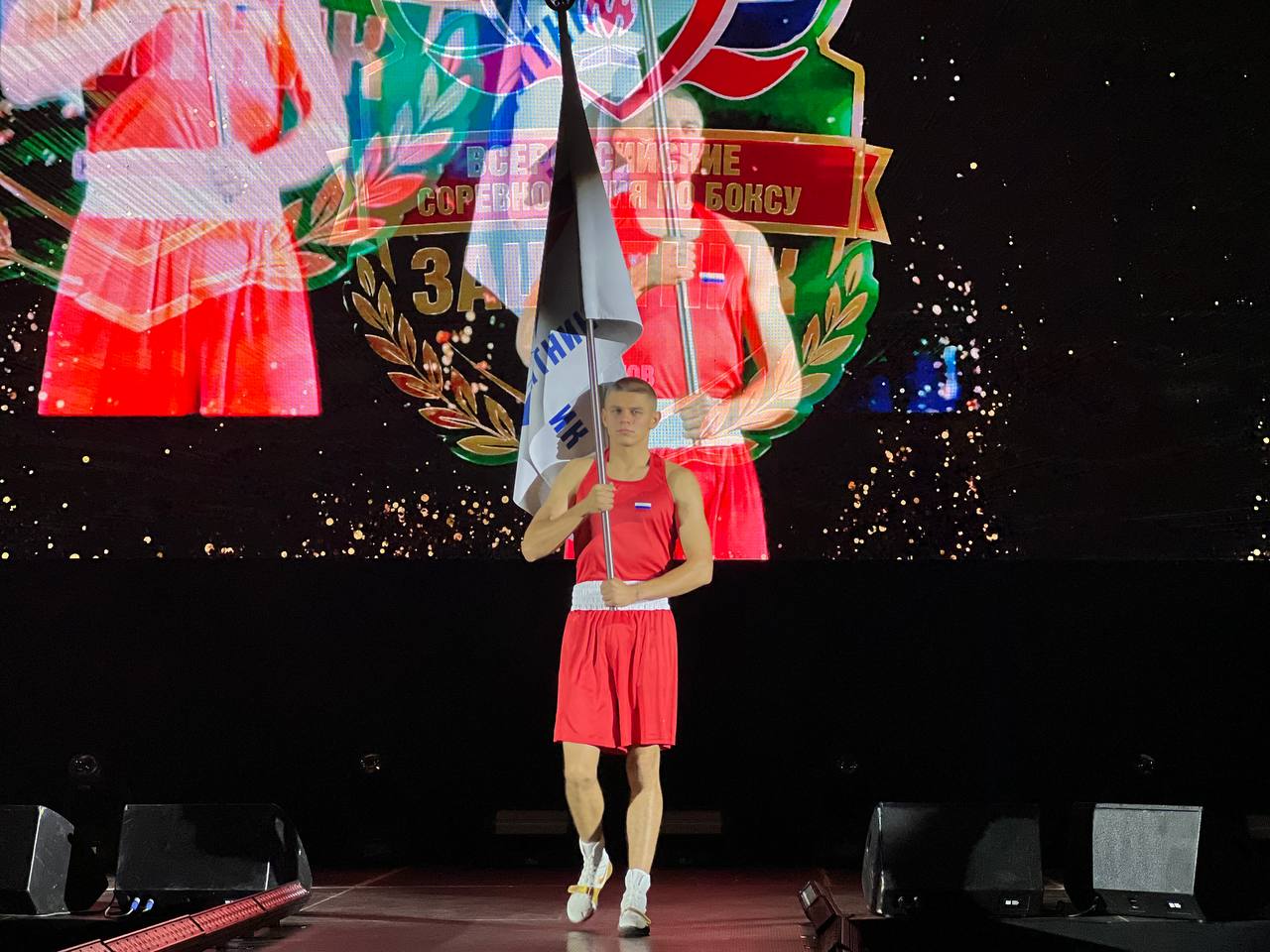 В Саратове торжественно открылись Всероссийские соревнования по боксу «Защитник» и первый Чемпионат России по дисциплине бокса «Удар на силу» В Саратове торжественно открылись Всероссийские соревнования по боксу «Защитник» и первый Чемпионат России по дисциплине бокса «Удар на силу»