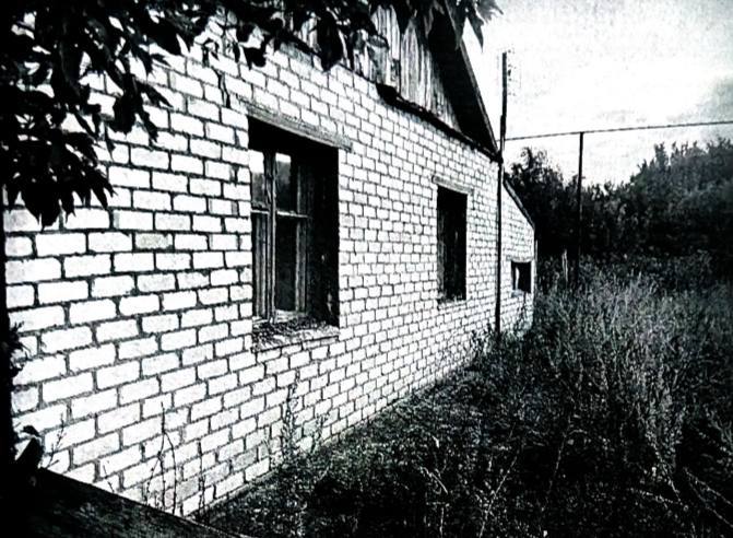 Бывший сотрудник администрации признан виновным в халатности