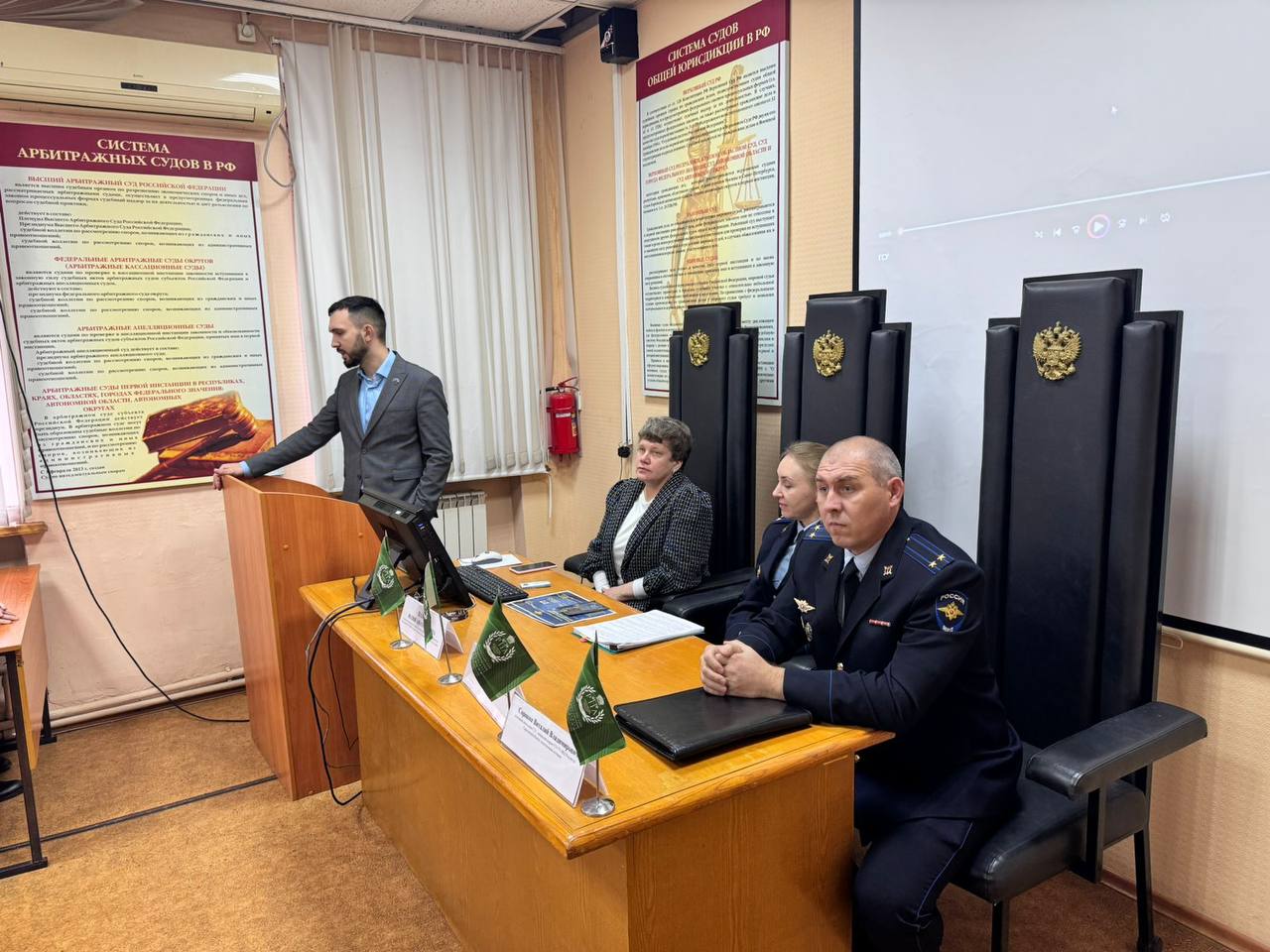 Профориентационное мероприятие для студентов вуза провели сотрудники саратовской полиции