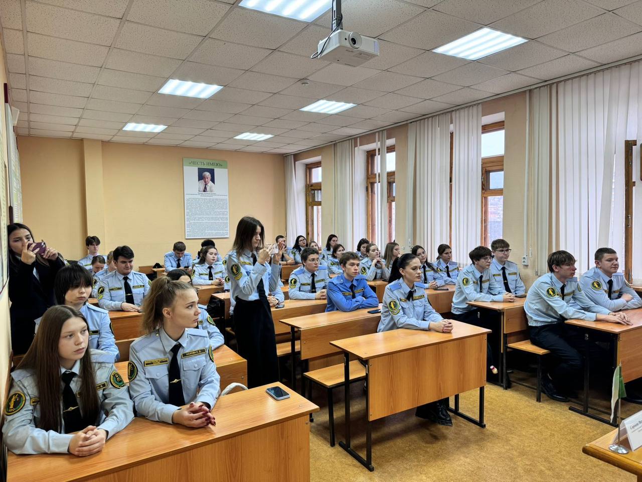 Профориентационное мероприятие для студентов вуза провели сотрудники саратовской полиции Профориентационное мероприятие для студентов вуза провели сотрудники саратовской полиции