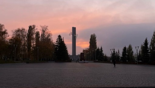 Сегодня – 15 ноября, суббота