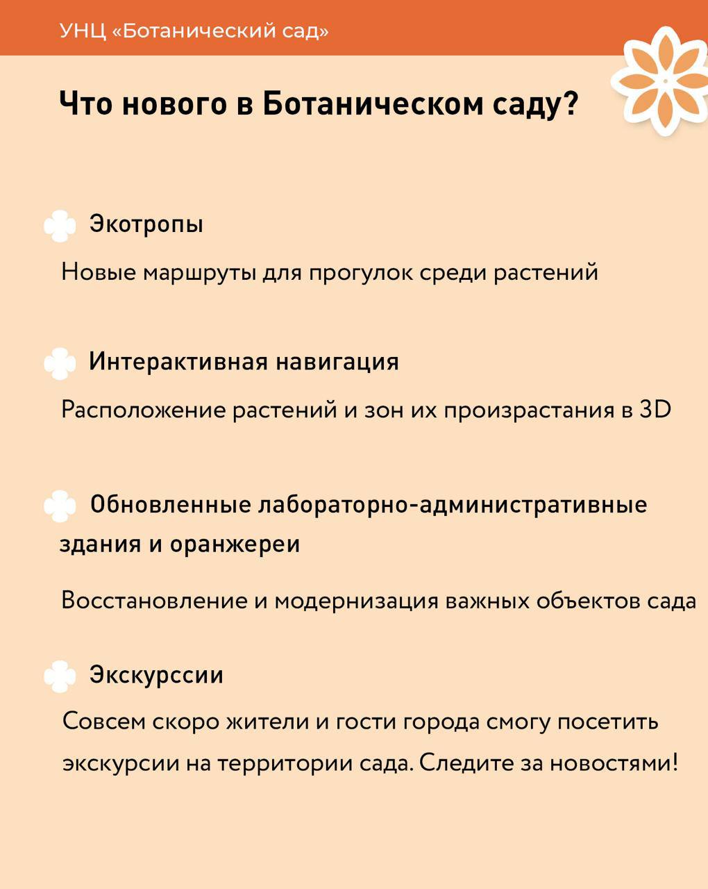 САМАЯ ВАЖНАЯ информация в одном месте! САМАЯ ВАЖНАЯ информация в одном месте!