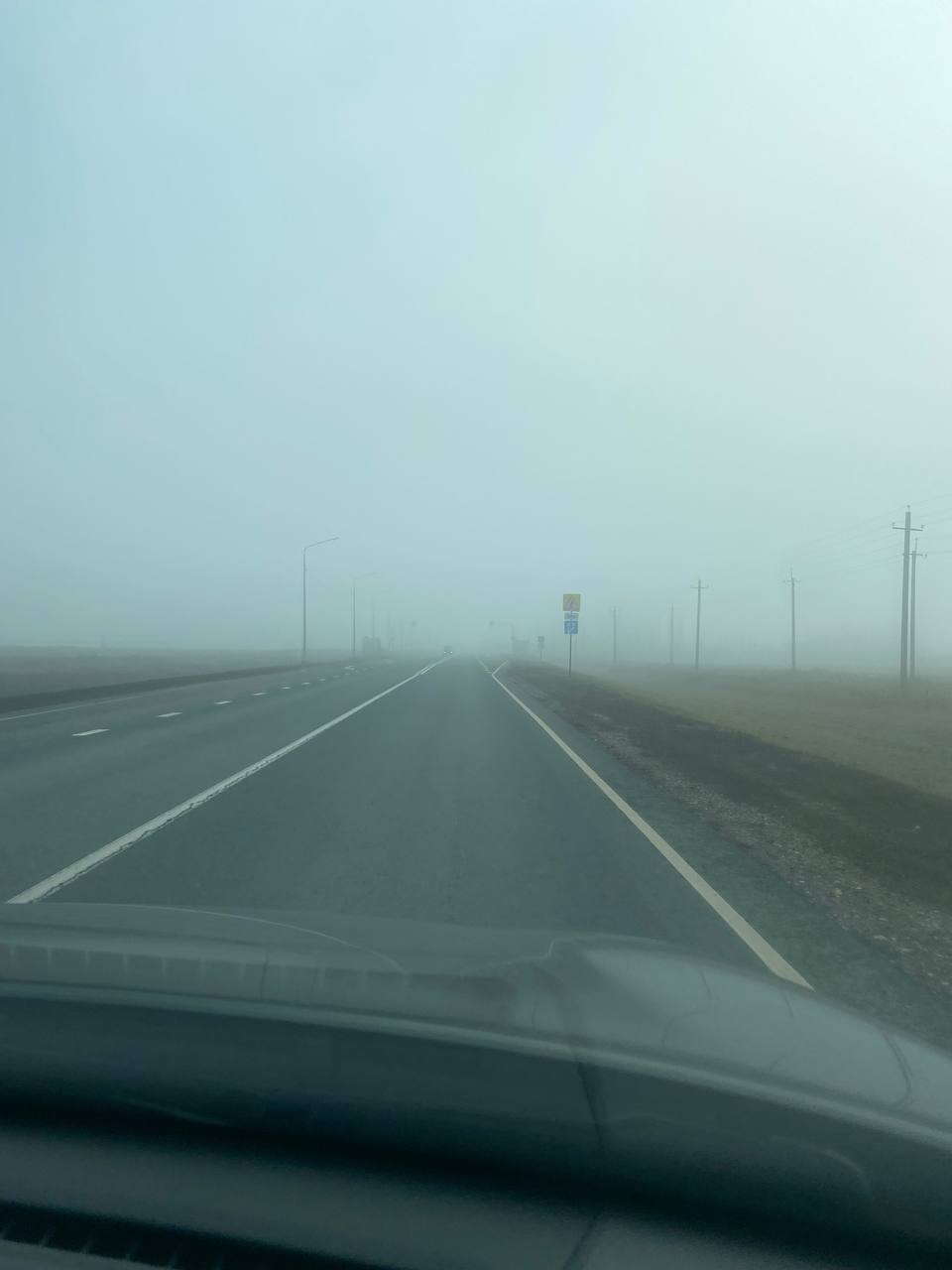 Сводка ДТПза 14.11.2025 На территории Саратовской области за прошедшие сутки зарегистрировано 5 ДТП, в которых 5 человек получили ранения Сводка ДТПза 14.11.2025 На территории Саратовской области за прошедшие сутки зарегистрировано 5 ДТП, в которых 5 человек получили ранения