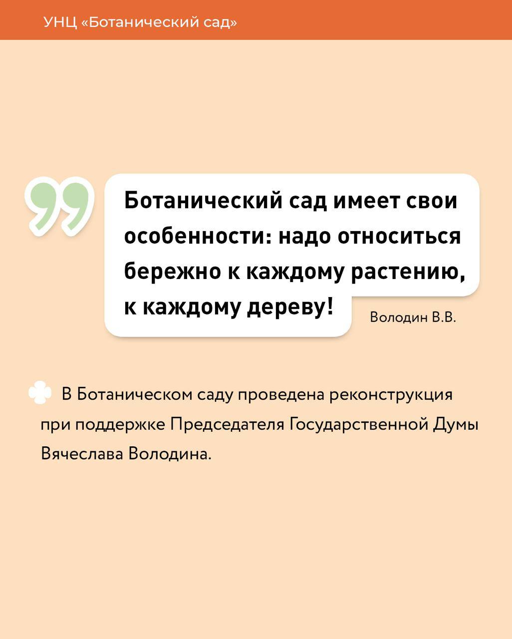 САМАЯ ВАЖНАЯ информация в одном месте! САМАЯ ВАЖНАЯ информация в одном месте!